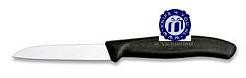 Schilmes, lemmet 8 cm